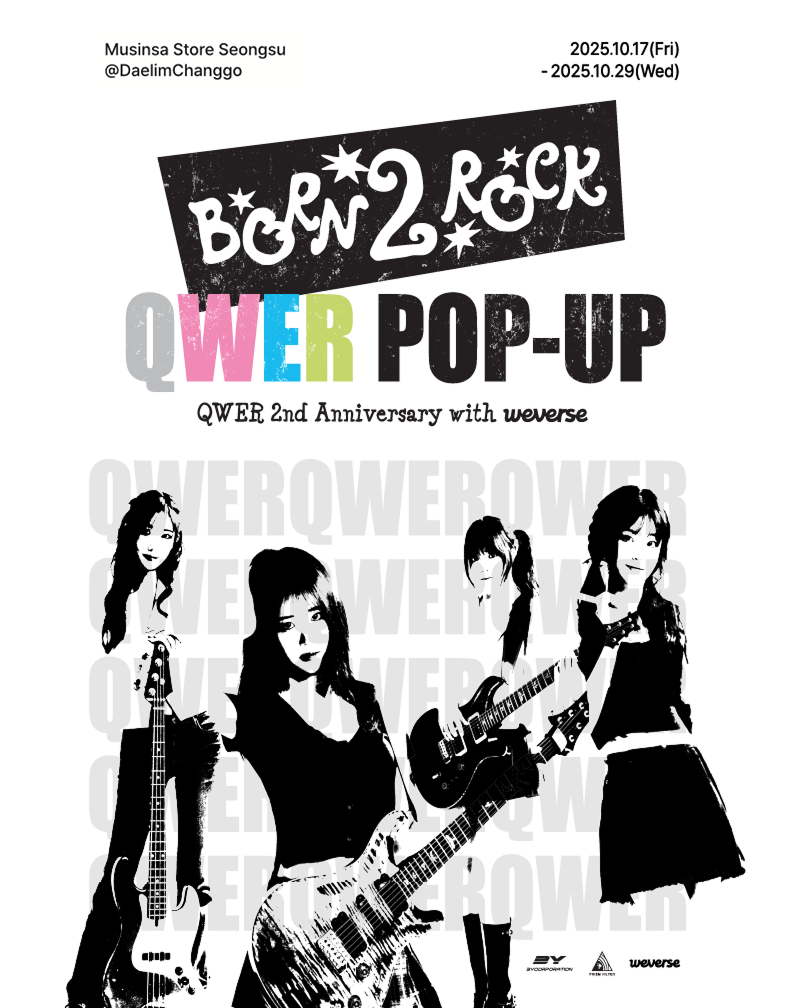 QWER 2nd Anniversary